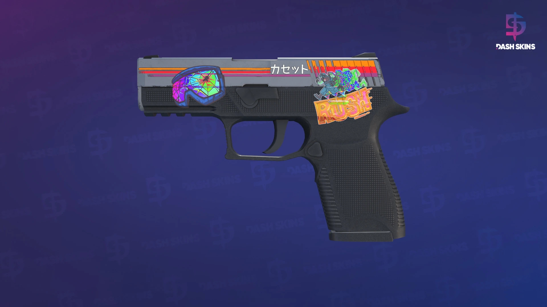 P250 | Cassette (Factory New) Screenshot Playside