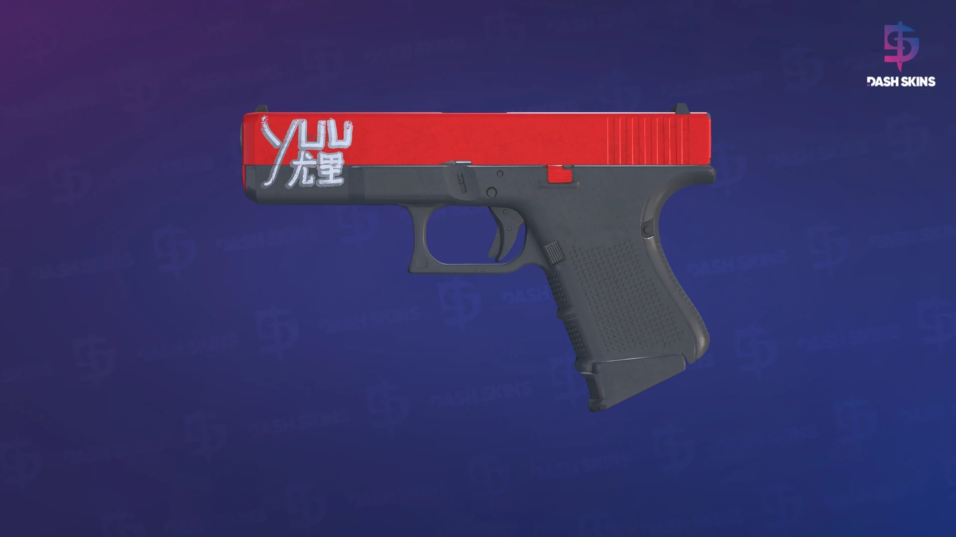 Glock-18 | Candy Apple (Minimal Wear) Screenshot Playside