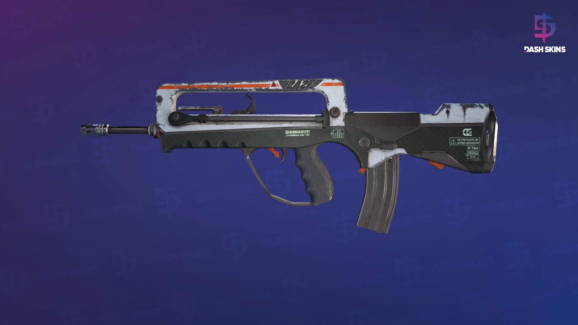 FAMAS | 2A2F (Field-Tested) Screenshot Playside