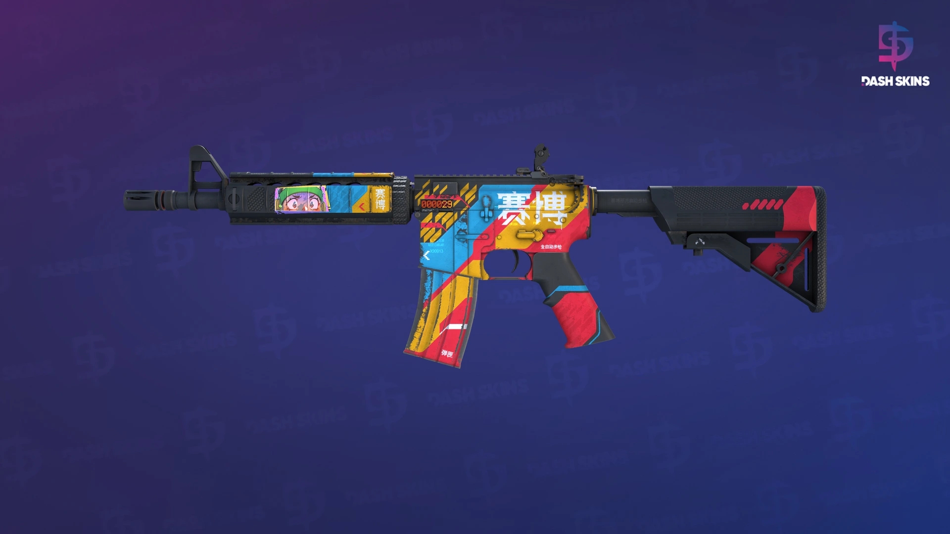 StatTrak™ M4A4 | Cyber Security (Field-Tested) Screenshot Playside