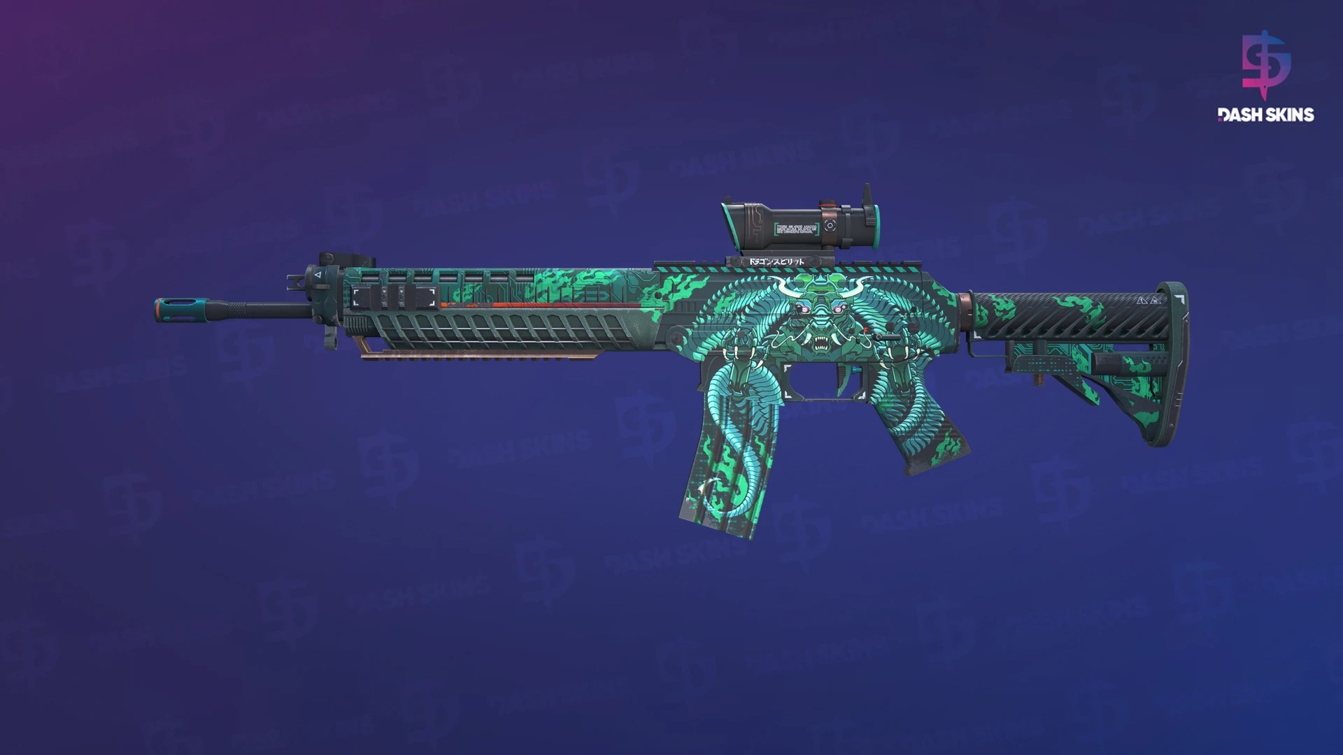 SG 553 | Dragon Tech (Minimal Wear) Screenshot Playside
