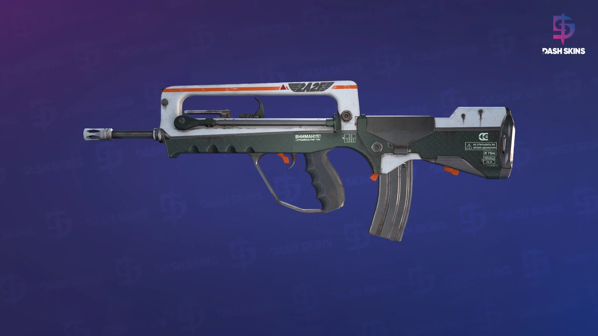 FAMAS | 2A2F (Minimal Wear) Screenshot Playside