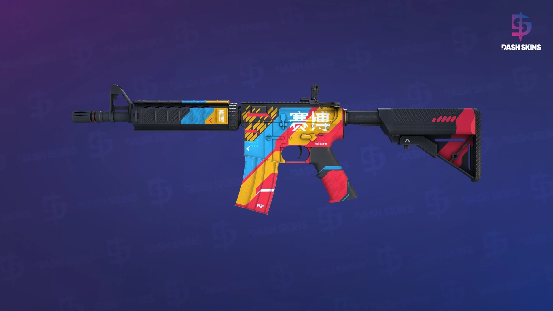 M4A4 | Cyber Security (Minimal Wear) Screenshot Playside