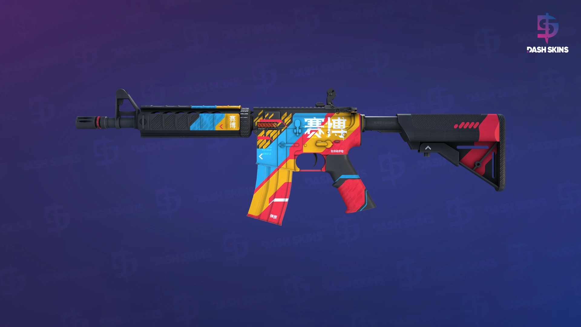 StatTrak™ M4A4 | Cyber Security (Factory New) Screenshot Playside