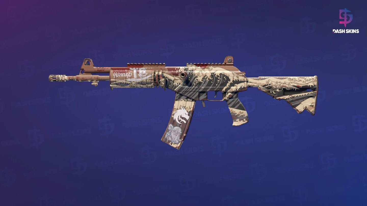 Galil AR | Crimson Tsunami (Minimal Wear) Screenshot Playside