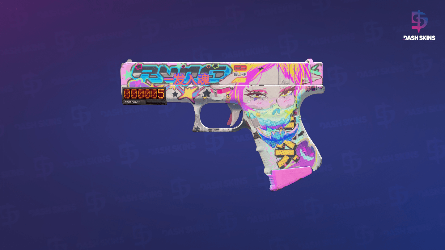 StatTrak™ Glock-18 | Fully Tuned (Well-Worn) Screenshot Playside