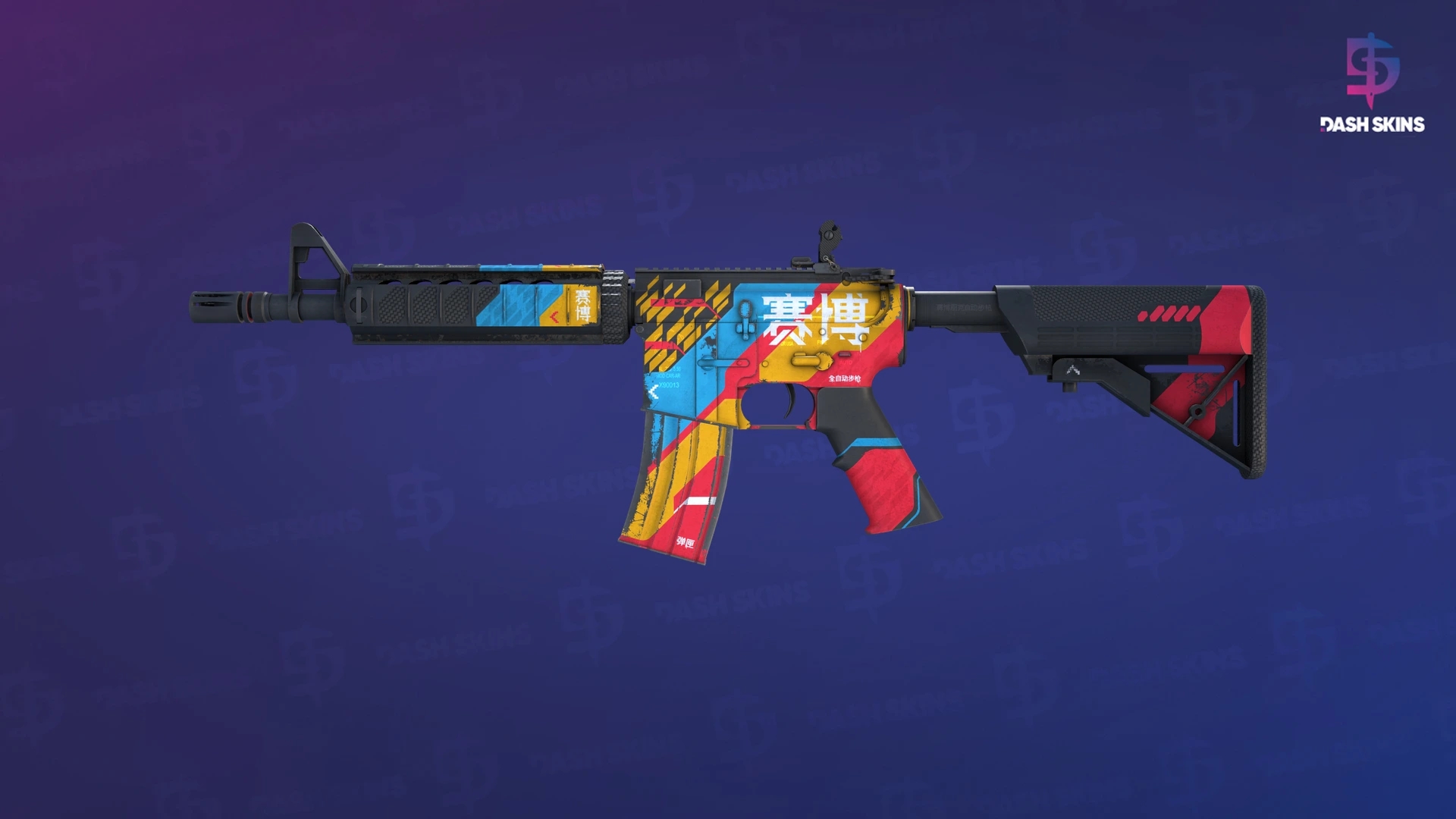 M4A4 | Cyber Security (Field-Tested) Screenshot Playside