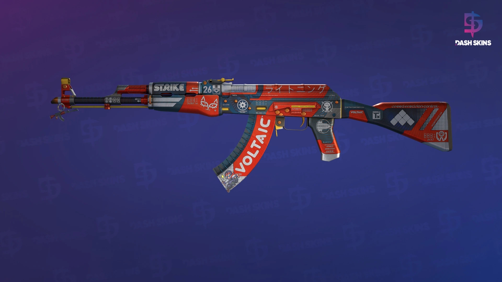 AK-47 | Bloodsport (Field-Tested) Screenshot Playside