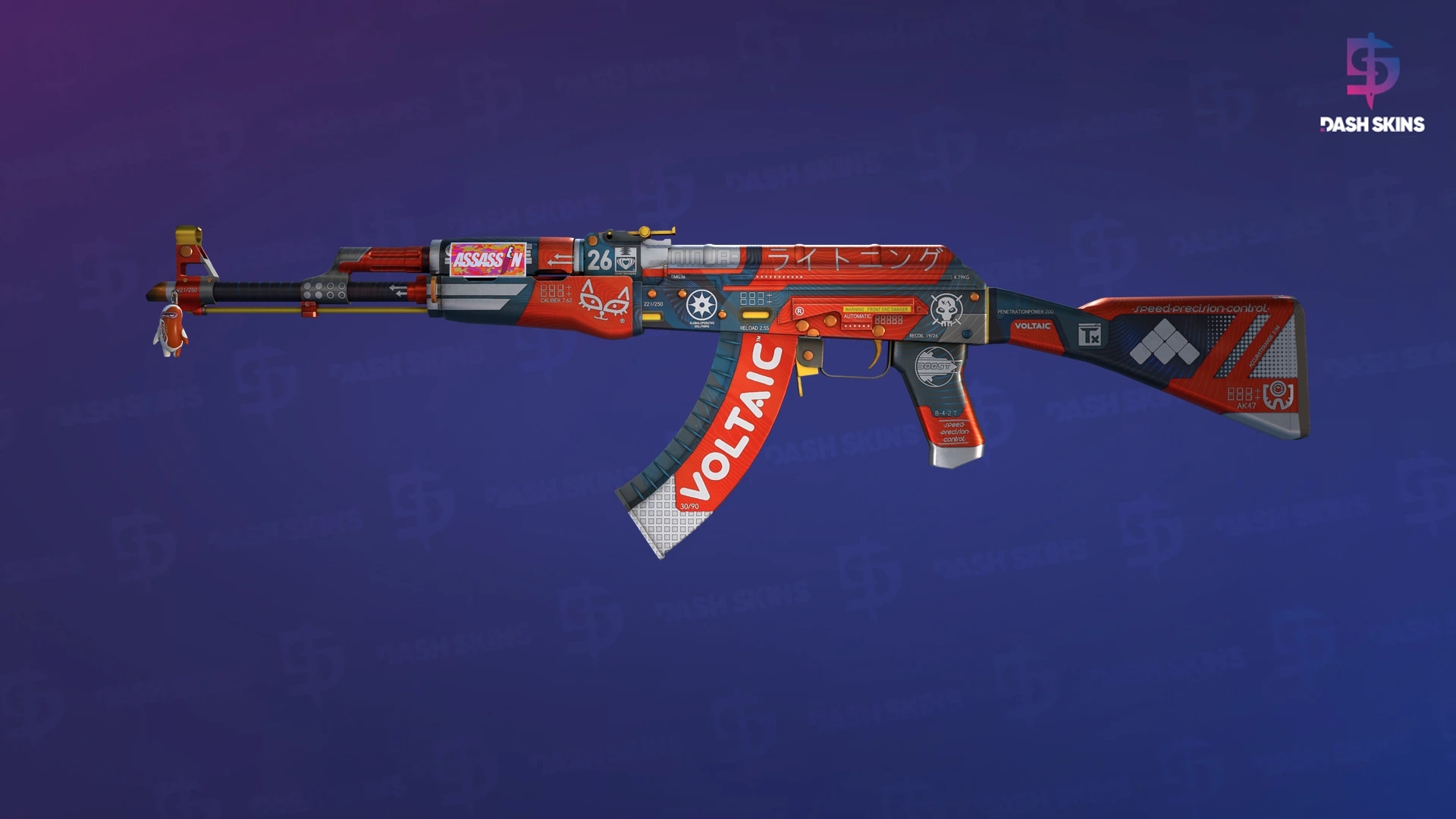 AK-47 | Bloodsport (Factory New) Screenshot Playside