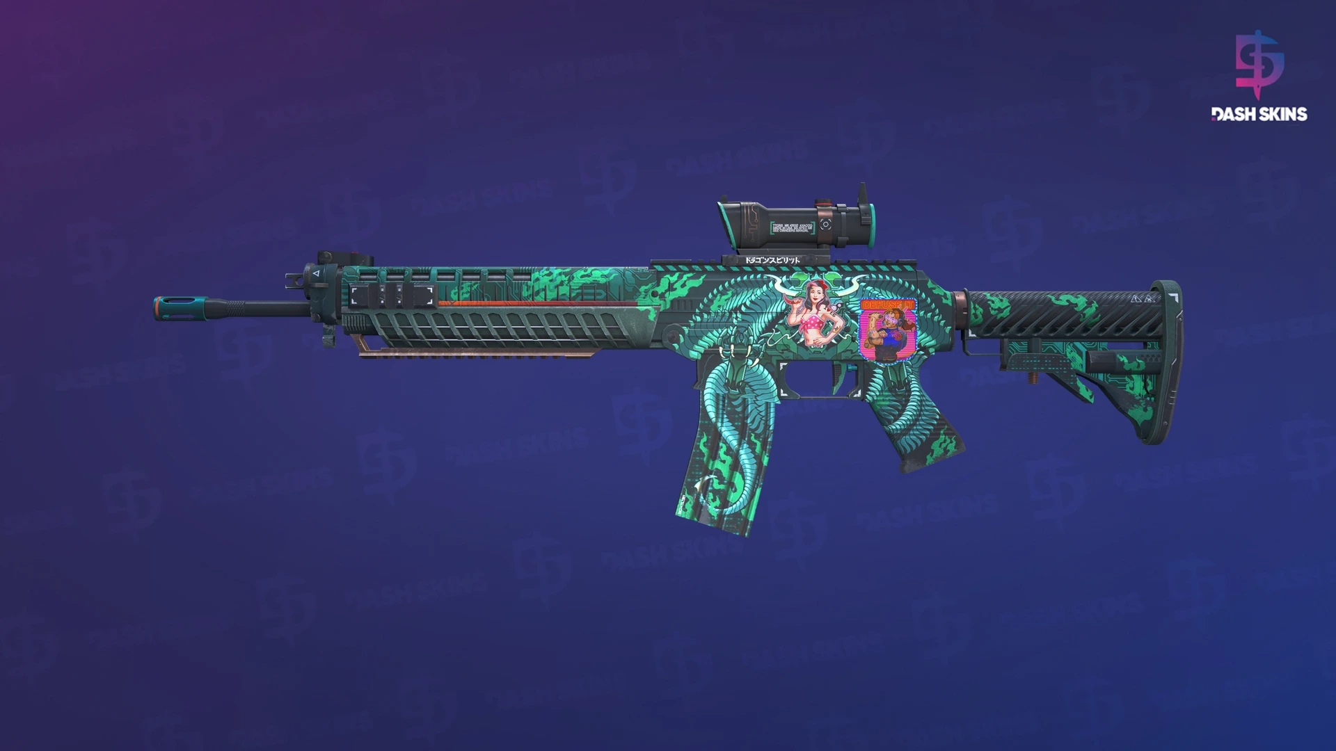 SG 553 | Dragon Tech (Minimal Wear) Screenshot Playside
