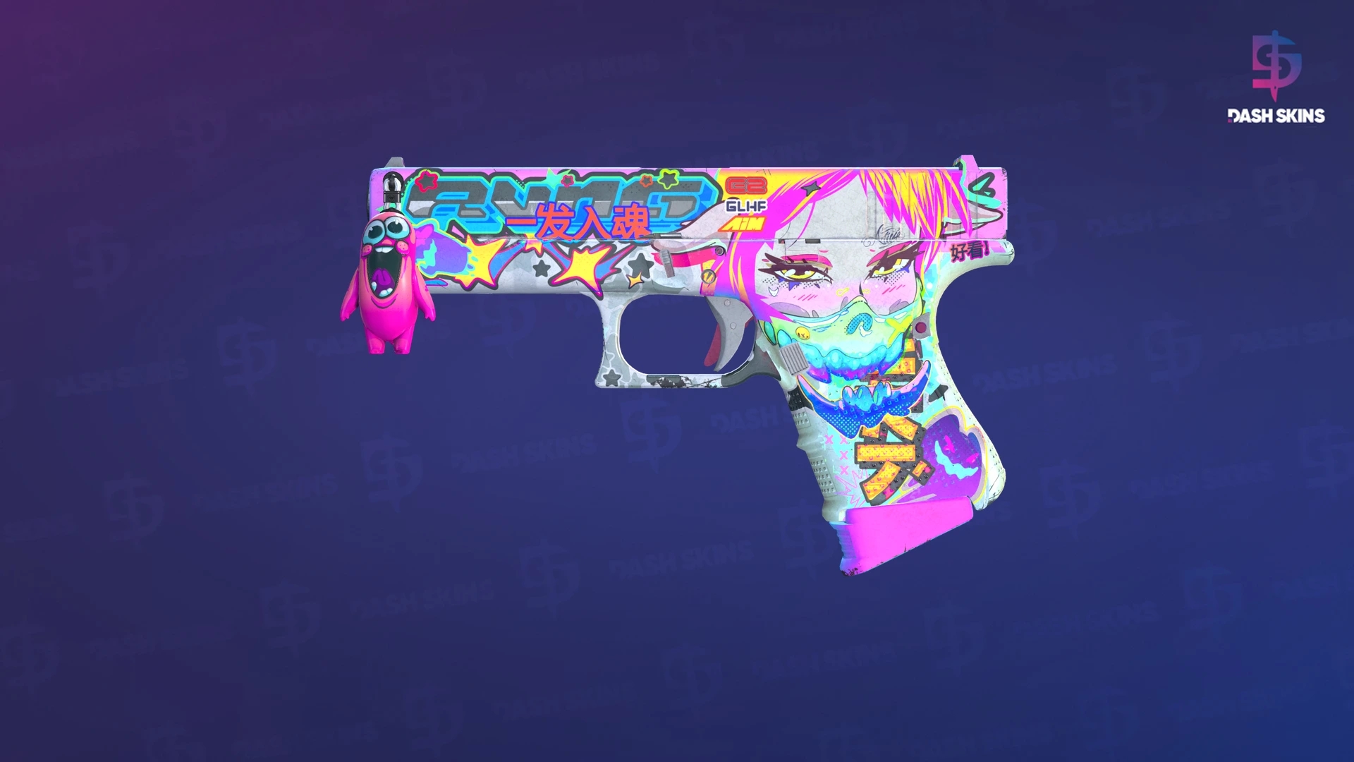 Glock-18 | Fully Tuned (Field-Tested) Screenshot Playside