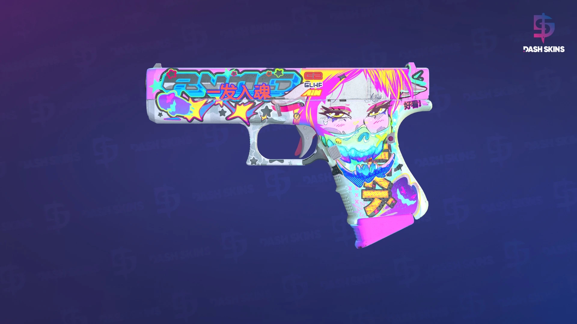 Glock-18 | Fully Tuned (Field-Tested) Screenshot Playside