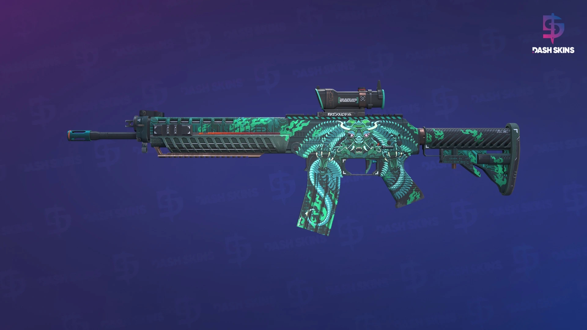 SG 553 | Dragon Tech (Minimal Wear) Screenshot Playside