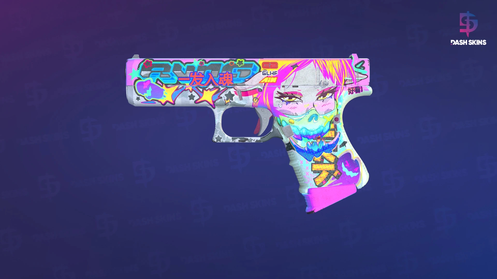 Glock-18 | Fully Tuned (Field-Tested) Screenshot Playside